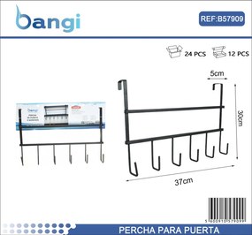 Μεταλλική κρεμάστρα πόρτας 6 θέσεων - 57909