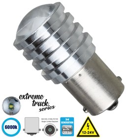 GloboStar® 81214 Λάμπα Αυτοκίνητου 1156 - BA15S - P21W LED 1 CREE LED 7W 987lm 60° DC 12V IP20 Ψυχρό Λευκό 6000K