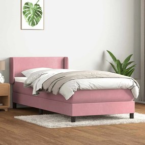 BOX SPRING ΚΡΕΒΑΤΙ ΜΕ ΣΤΡΩΜΑ ΡΟΖ 80X210 ΕΚ. ΒΕΛΟΥΔΙΝΟ 3317930