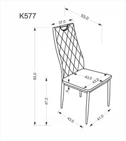 Καρέκλα Aria I-Gkri (4) τεμάχια