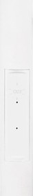 Φωτιστικό Δαπέδου LED Dimmable 3 CCT RL Specter White R47841131