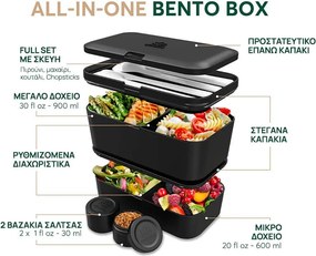 Δοχείο Φαγητού Original Bento Box Umami - Γαλάζιο
