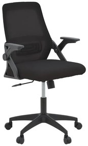 Καρέκλα Γραφείου Reji με Μesh Ύφασμα Μαύρο 58x60x89-99εκ. 58x60x99 εκ.