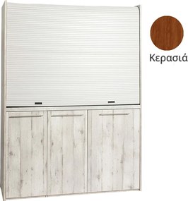 Πολυκουζίνα mini kitchen 160cm απόχρωση κερασιάς για ξενώνες, γραφεία &amp; φοιτητικά studio