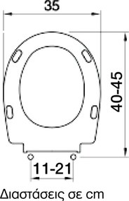 Elvit Bahama New Duroplast 0296  - Κάλυμμα Λεκάνης Soft Close