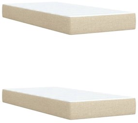 ΚΡΕΒΑΤΙ BOXSPRING ΜΕ ΣΤΡΩΜΑ ΚΡΕΜ 200X200 ΕΚ. ΥΦΑΣΜΑΤΙΝΟ 3289882