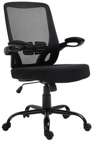 BF2930W Πολυθρόνα Γραφείου Ανακλινόμενα Μπράτσα, Μέταλλο Βάση, Mesh - Ύφασμα Μαύρο