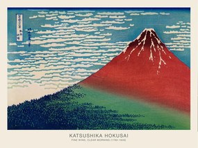 Αναπαραγωγή Fine Wind, Clear Morning (Mt Fuji Japan)- Katsushika Hokusai