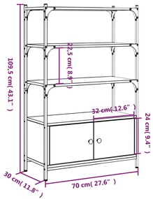 ΒΙΒΛΙΟΘΗΚΗ 3 ΕΠΙΠΕΔΩΝ ΚΑΦΕ ΔΡΥΣ 70X30X109,5 ΕΚ. ΕΠΕΞΕΡΓ. ΞΥΛΟ 838997