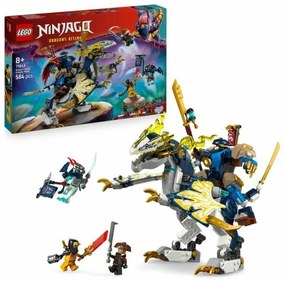 Παιχνίδι Kατασκευή Lego