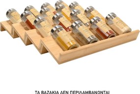 Ράφι Οργάνωσης Για Μπαχαρικά (31x45.5x6) Estia Bamboo 02-31459