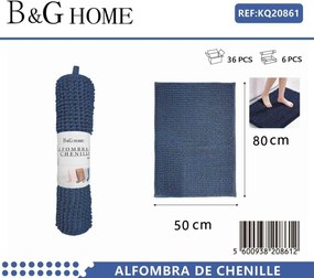 Πατάκι μπάνιου - M0840 - 50x80cm - Blue - 20861