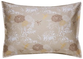 Ζεύγος Μαξιλαροθήκες Oxford (50x70) Kentia Stylish Mosco 26 Beige Μπεζ