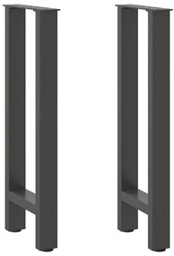 vidaXL Πόδια Κονσόλας 2 τεμ. Ανθρακί 38x(72-73) εκ. Ατσάλι