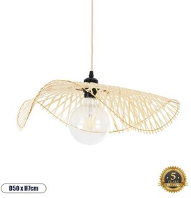 Boho Κρεμαστό Φωτιστικό Οροφής Μονόφωτο 01840 GloboStar-1840-Μπεζ 1840