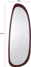 Καθρέφτης Τοίχου (50x160) Spitishop Napoli Walnut