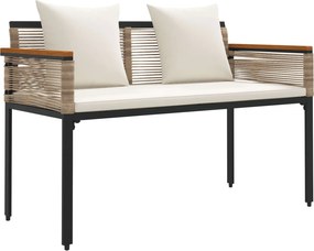 vidaXL Σετ Εξωτερικών Επίπλων Μπεζ και Κρέμ συνθετικό ρατάν