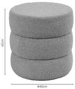 Σκαμπό-πουφ Kioto μπουκλέ καφέ Φ40x40εκ 40x40x40 εκ.