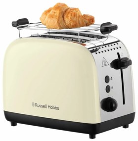 Τοστιέρα Russell Hobbs 26551-56 1600 W