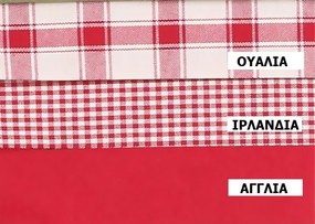 Σετ 4 Τεμ Πετσετάκια 52x52 Αγγλία Κόκκινο Viopros