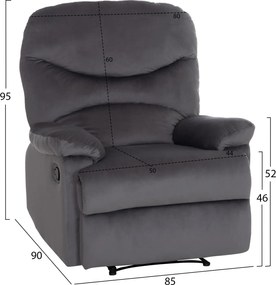 ΠΟΛΥΘΡΟΝΑ RELAX BRAYLEN HM3298.01 ΓΚΡΙ ΒΕΛΟΥΔΟ 85x90x95Υεκ.