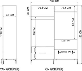 Wardrobe Royal Drawers 160 - Oak Oak