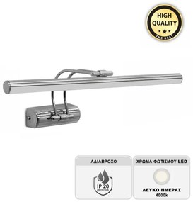 Απλίκα καθρέπτη μπάνιου LED Strop Megapap μεταλλική χρώμα χρωμίου 35εκ.-GP030-0139,1