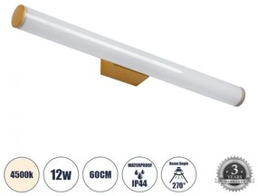 Απλίκα Καθρέπτη Μπάνιου LED 12W 1400lm MABEL Globostar 60431 Χάλκινο