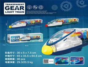 Ηλεκτρονικό τρενάκι - 238-2A - 350392