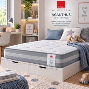 Παιδικό στρώμα Candia Acanthus Low Profile