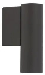 Απλίκα Φωτιστικό Τοίχου Μικρό GU10 R35 10W IP20 Fourty Wall Nowodvorski 10889 Ανθρακί