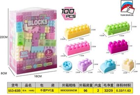 Σετ κατασκευών DIY με τουβλάκια - 553-83B - 100pcs - 917507