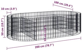 ΣΥΡΜΑΤΟΚΙΒΩΤΙΟ-ΓΛΑΣΤΡΑ ΥΠΕΡΥΨΩΜΕΝΗ 200X100X50 ΕΚ ΓΑΛΒΑΝ. ΑΤΣΑΛΙ 152040