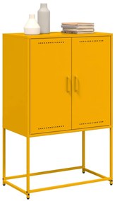 vidaXL Ντουλάπι Μουσταρδί 68,5x38,5x107 εκ. από Ατσάλι