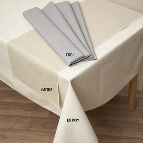 Αλέκιαστο Καρέ Viopros Ντιάνα Εκρου