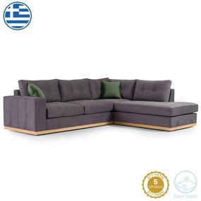 Intrahome Γωνιακός καναπές αριστερή γωνία PYRENEESA Intrahome ύφασμα ανθρακί-κυπαρισσί 280x225x90εκ | SKU: INTRAPA-279111114