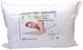 Μαξιλάρι Ύπνου Le Blanc Μπιλάκι Σιλικόνης 50x70 850gr Μέτριο