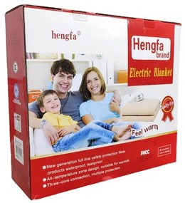 Διπλό ηλεκτρικό υπόστρωμα 150x180cm - Electric under blanket