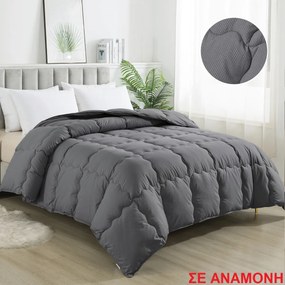 ΠΑΠΛΩΜΑ ΜΟΝΟ 160Χ220 ADAM HOME (600) ANTHRACITE HOLLOWFIBER 160X220