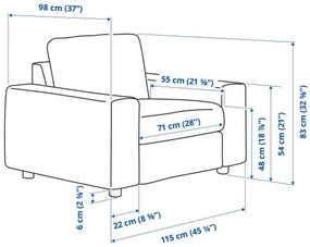 VIMLE πολυθρόνα με πλατιά μπράτσα 094.771.87