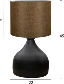 ΦΩΤΙΣΤΙΚΟ ΕΠΙΤΡΑΠΕΖΙΟ HM7593.02 ΚΑΦΕ Φ18,5x45Υεκ.