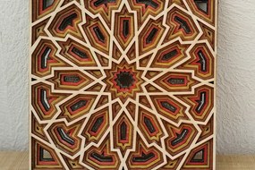 Σετ των 3 Intra απο ξύλο plywood 3mm-4mm πάχος Στολίδι με αραβικό σχέδιο Δίασταση 8x8 cm INTRAFABR-113656778