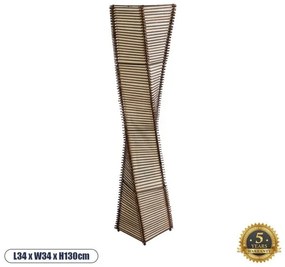 Boho Επιδαπέδιο Φωτιστικό Δίφωτο 02273 GloboStar-2273-Μπεζ 02273