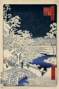 Αφίσα Γέφυρα τυμπάνου Meguro και λόφος Sunset Hill, Hiroshige Utagawa