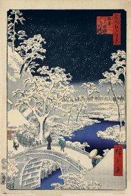 Αφίσα Hiroshige - Meguro Drum Bridge and Sunset Hill, (61 x 91.5 cm)