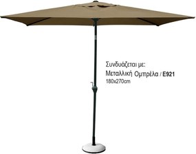 Set Astor (Τραπ.+ 6 Πολ.) Μετ.Ανθρακί Μαξ.μπέζ Table:150x90x70 Armch:58x77x94