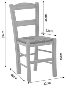 Καρέκλα καφενείου με ψάθα Syros-Charchie άβαφο ξύλο 42x40x89εκ9εκ
