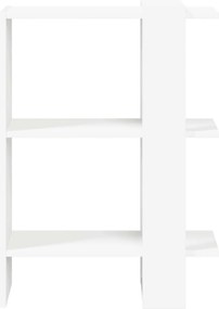 vidaXL Ράφι Βιβλίων Λευκό 52 x 25 x 71,5 εκ Επεξεργασμένο ξύλο