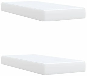 ΚΡΕΒΑΤΙ BOXSPRING ΜΕ ΣΤΡΩΜΑ ΛΕΥΚΟ 200X200 ΕΚ. ΣΥΝΘΕΤΙΚΟ ΔΕΡΜΑ 3290737