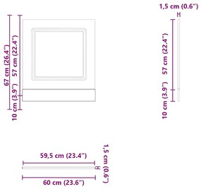 ΠΙΝΑΚΑΣ ΠΛΥΝΤΗΡΙΟΥ ΠΙΑΤΩΝ "KALMAR" HIGH GLOSS WHITE 60X1,5X67CM 853659